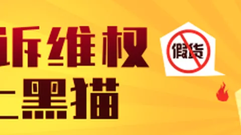 电竞选手转会风波，战队调整引关注，新赛季引期待